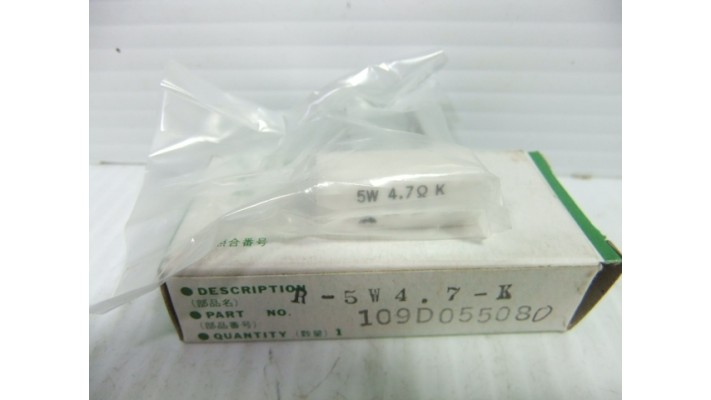 Mitsubishi 109D055080  4.7 ohms 5 watts resistor